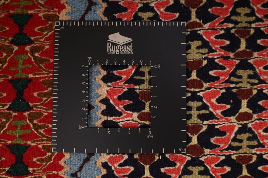 Kelim Senneh Teppich 152x123 - Image 6