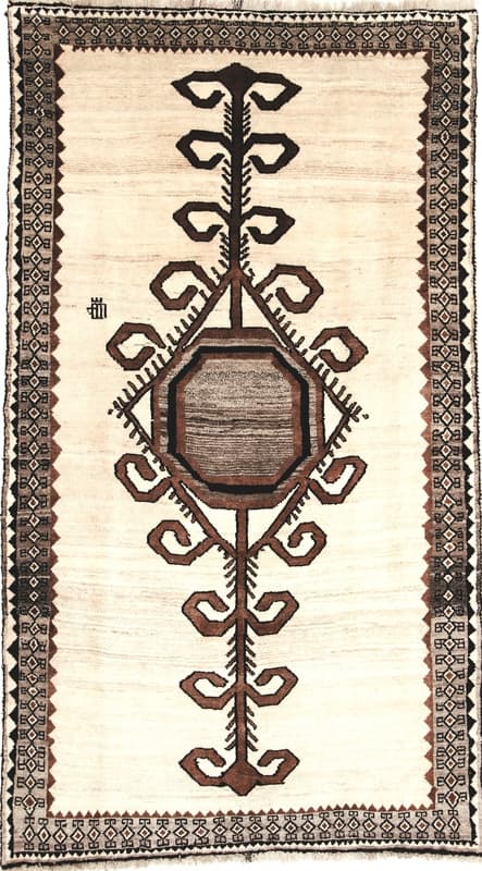 Ghashghai Carpet 269x153