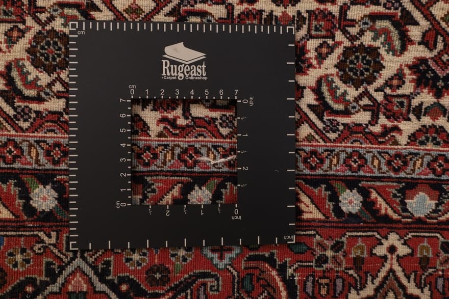 Bidjar Teppich 190x190