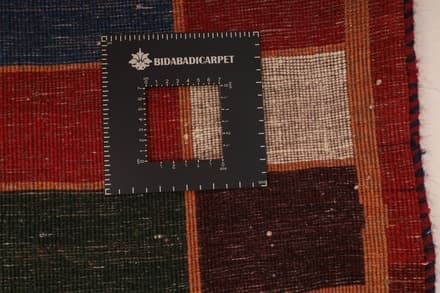 Gabbeh Teppich                                192x80