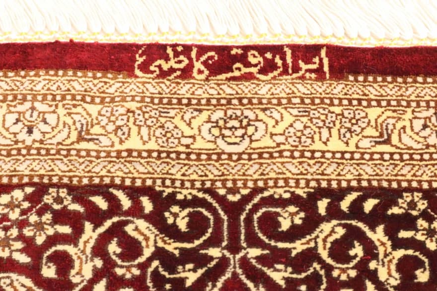 GhomSilk 205x129