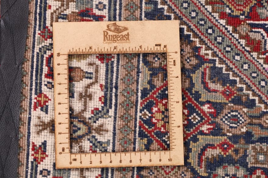 Bidjar Teppich 164x90