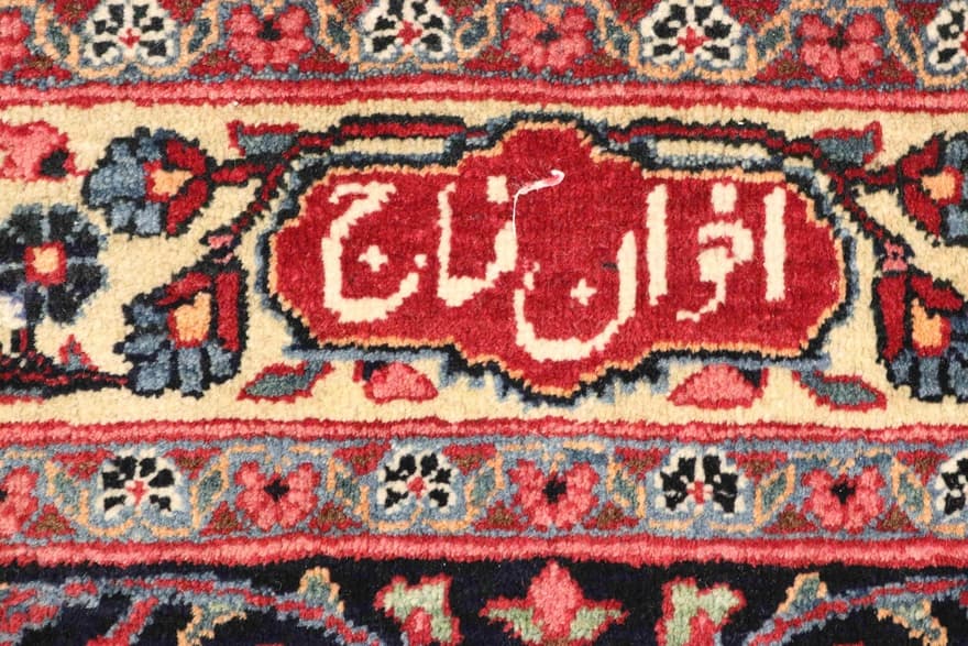 Mashhad Old antique Carpet 410x300