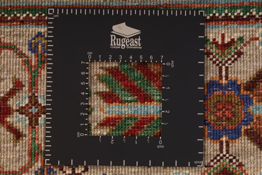 WAZIRI Carpet 251x179