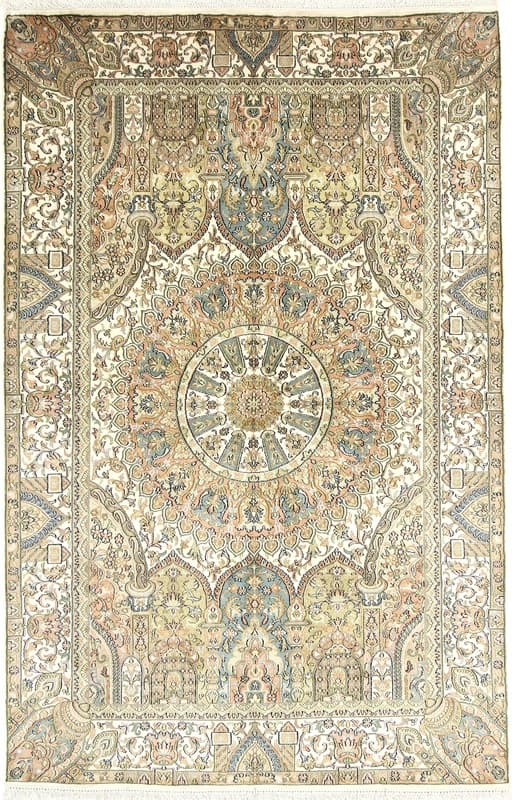 Kashmir Seide Teppich 192x125
