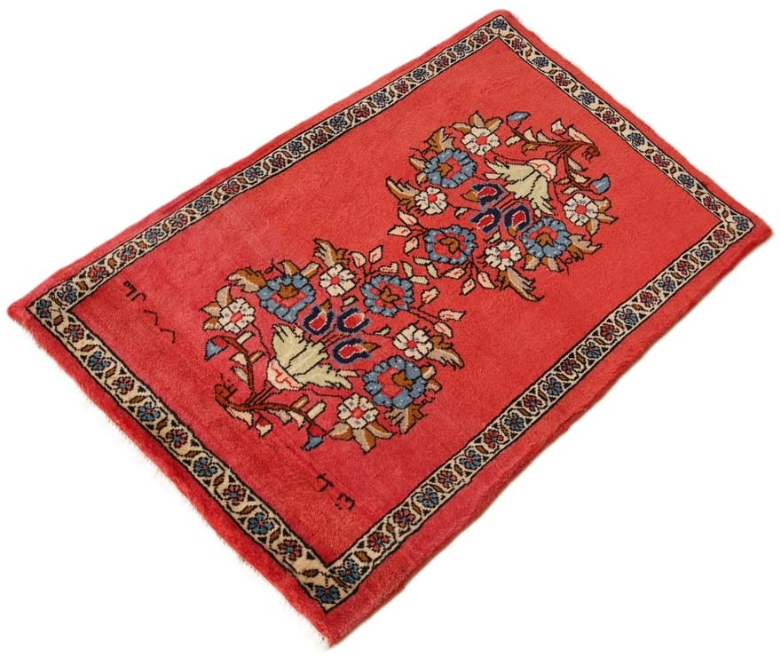 Sarouk Carpet  83x55 - Image 2