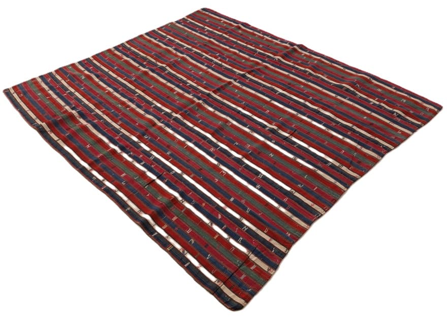 Antik Kelim Teppich 170x150