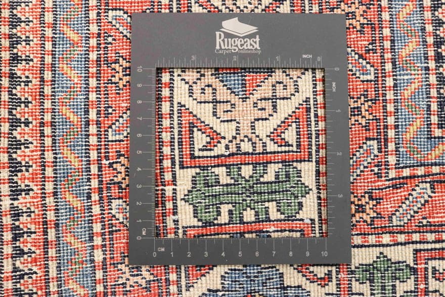 Shirwan Carpet 210x129