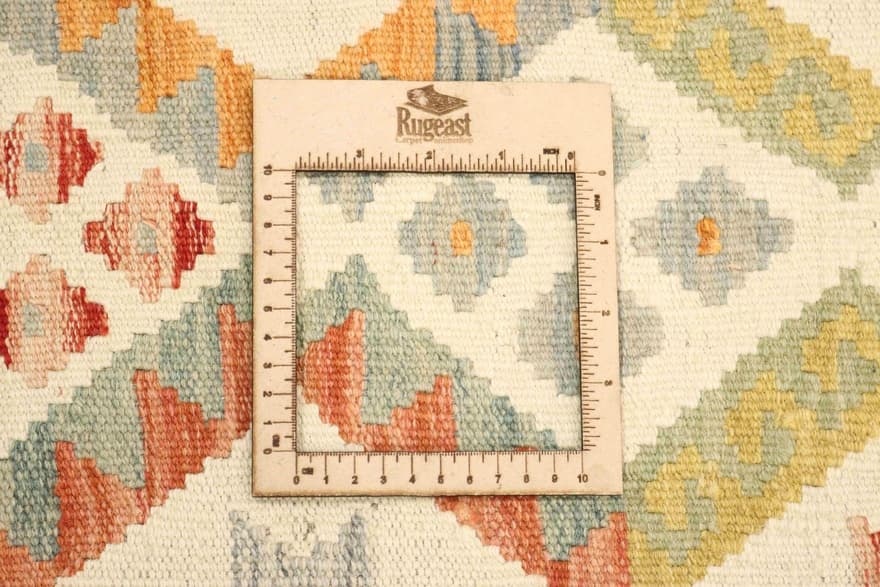 KELIM 150x104 - Image 6