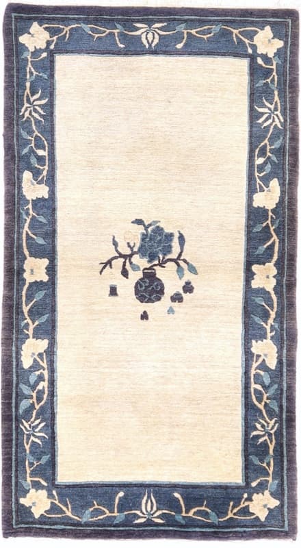 MODERN Teppich 154x90