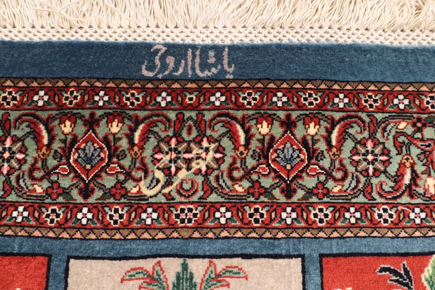 Bidjar Tagave Silknkette Carpet  118x84 - Image 5