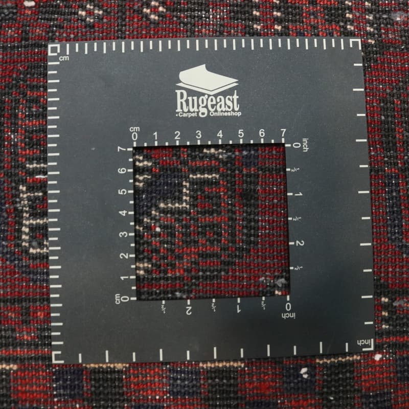 Kurdi Teppich 284x184