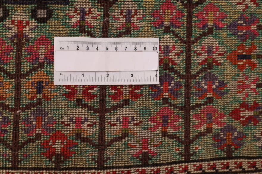 Afghan Antike Teppich 205x133