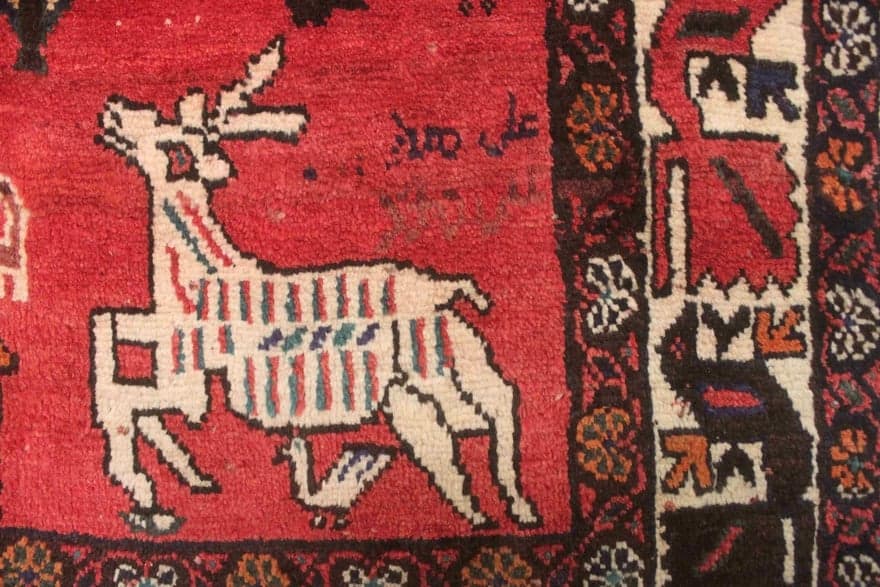 Shiraz 270x193 - Image 5