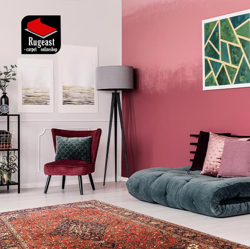 Nanaj Carpet 308x215