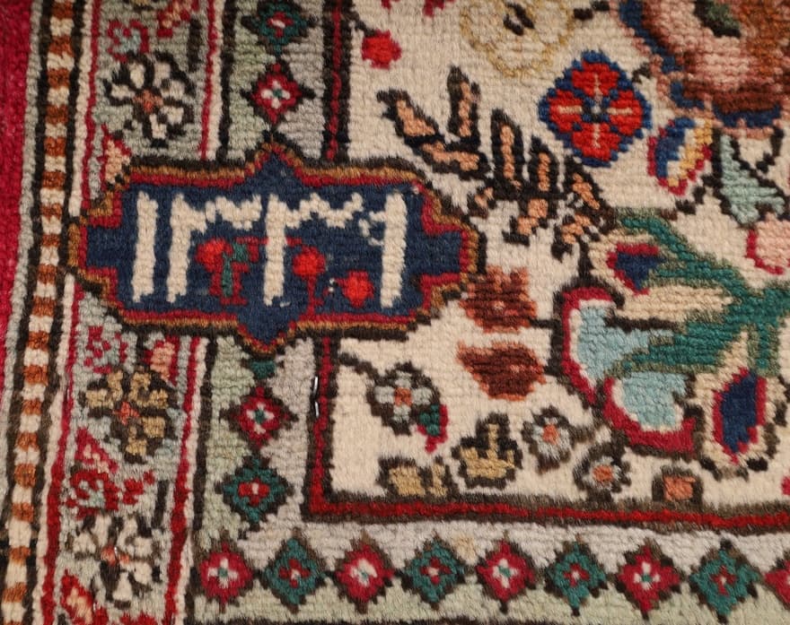 Antike  Tabriz Teppich  65x56 - Image 5