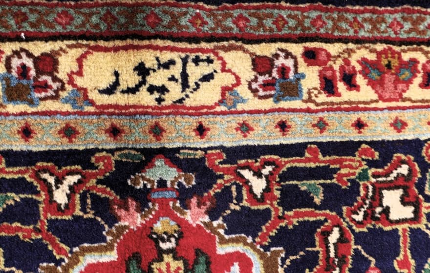 Tabriz  Teppich 390x295