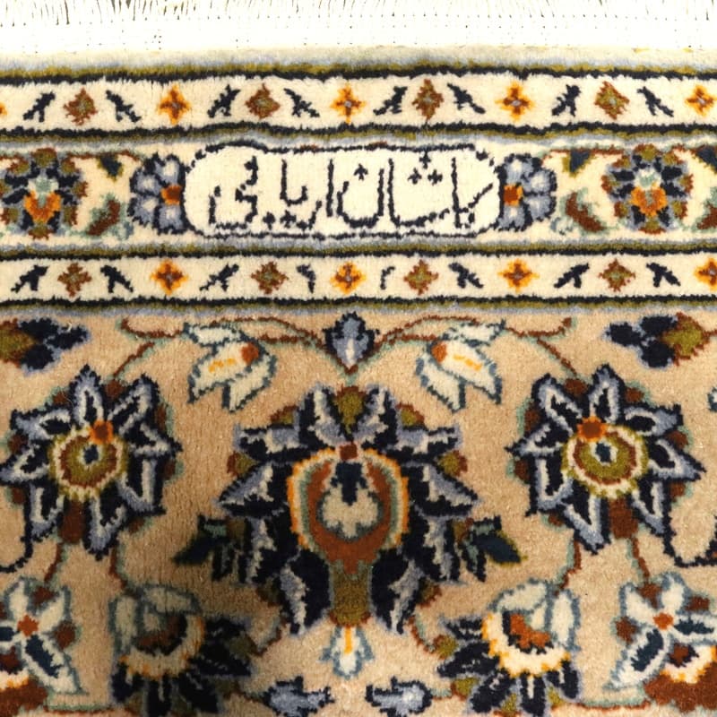 Kashan Teppich  405x302