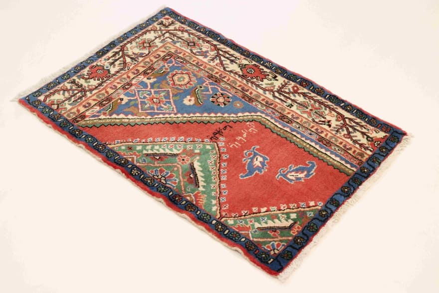 HAMADAN Carpet 110x75