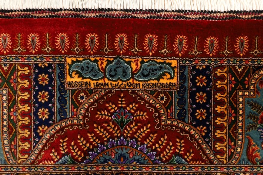 Ghom Seide HosseinKashizadeh Teppich 205x140 - Image 4