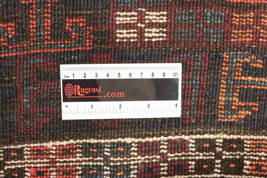 Kurdi Carpet 255x115