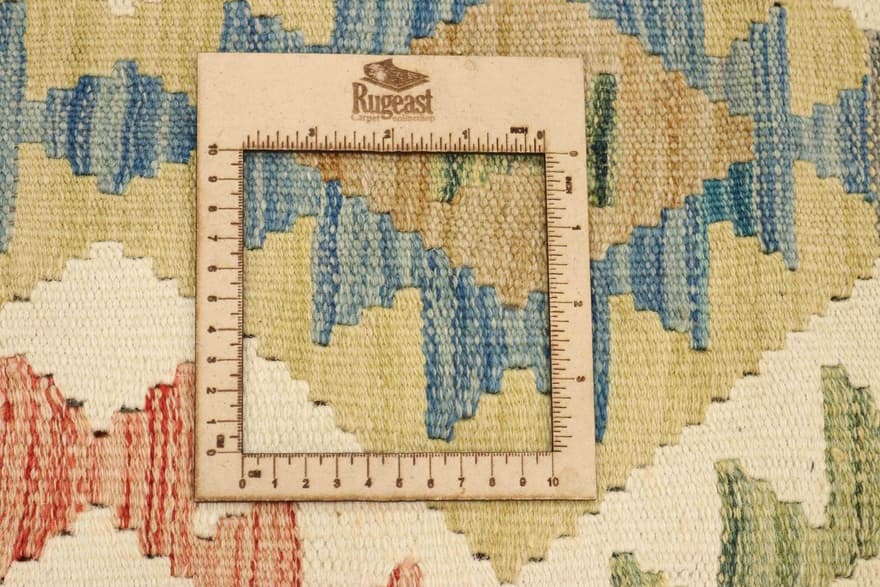 KELIM 195x143 - Image 5