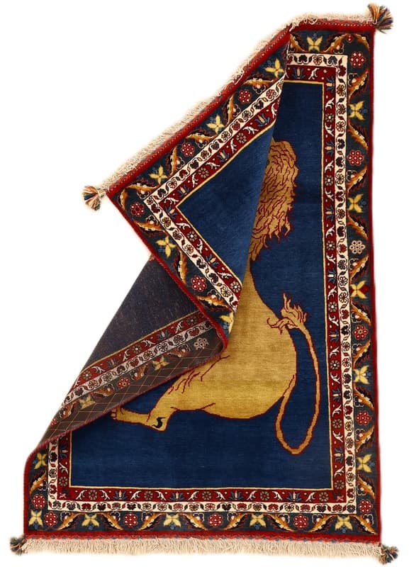 YalamehTeppich 145x98 - Image 3