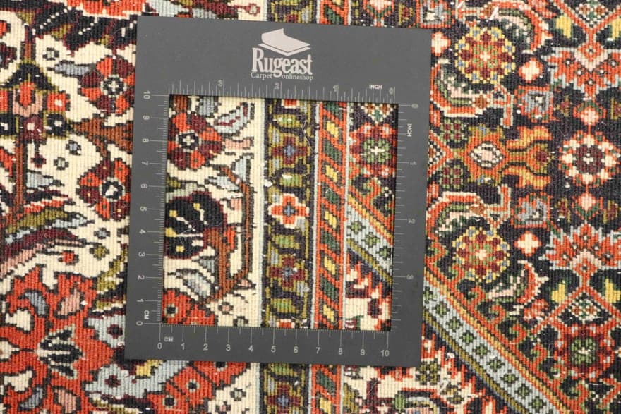 Bidjar 290x200