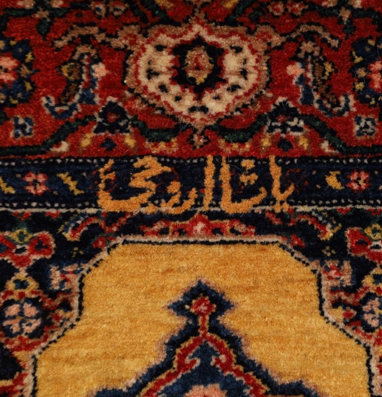 Senneh Yasha oruje Silknkette Carpet  100x94 - Image 4