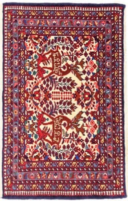 Tafresh Carpet 95x60
