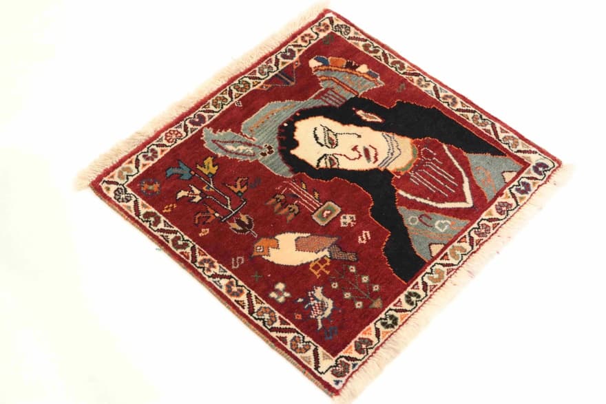 Ghashgahi Carpet 67x63