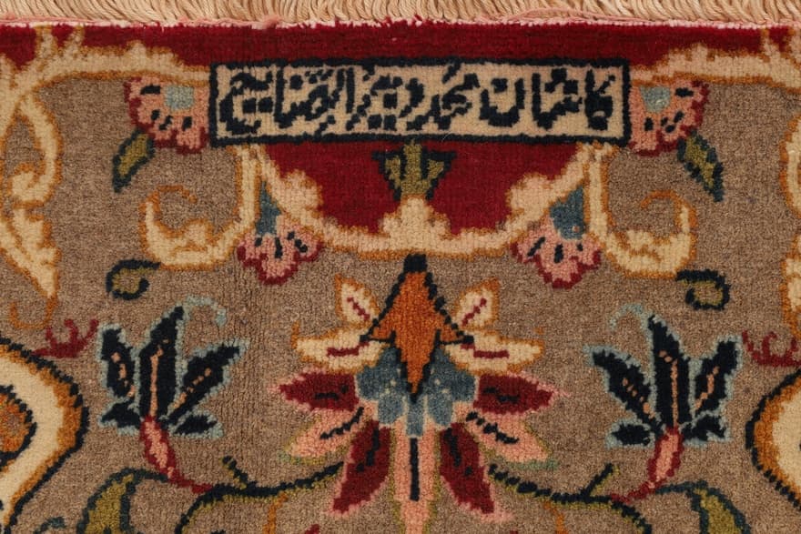 Antike Kashan Teppich 201x144