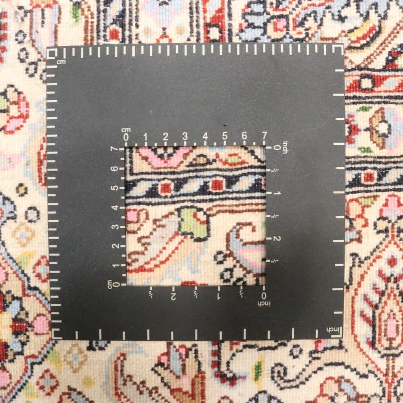 Moud Teppich 203x155