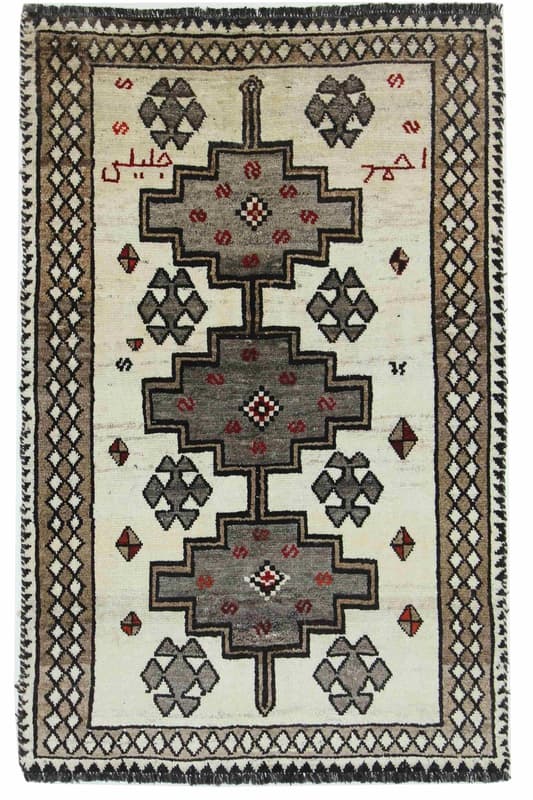Shiraz 208x132