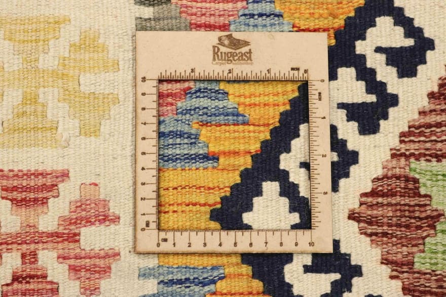 KELIM 174x126