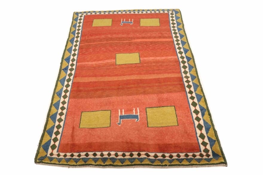 Gabbeh 300x195 - Image 3
