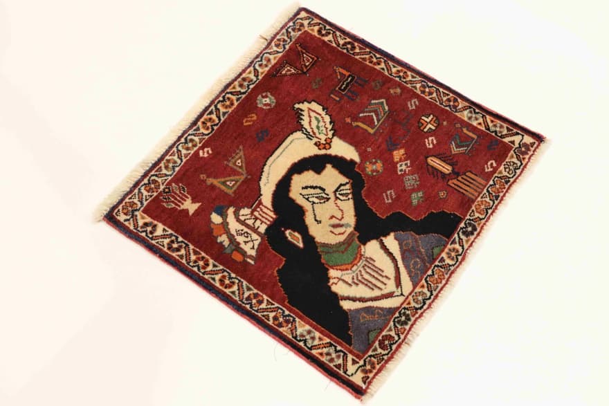 Ghashghai Teppich 66x63