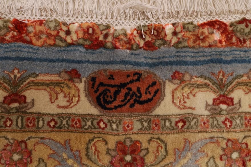 Tabriz Marke Sherkat khashrai Carpet  520x385 - Image 5