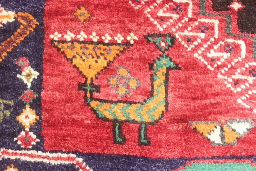 Ghashghai Teppich 265x157