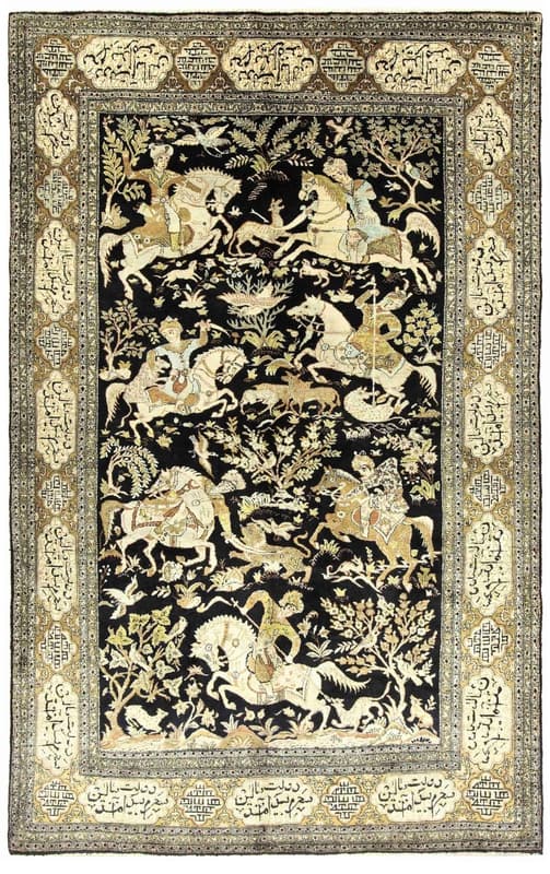 Ghom Seide 221x140