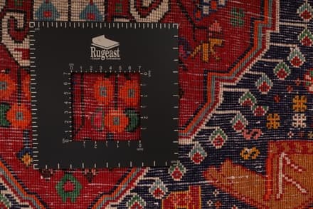 Ghashghai Teppich                           70x65