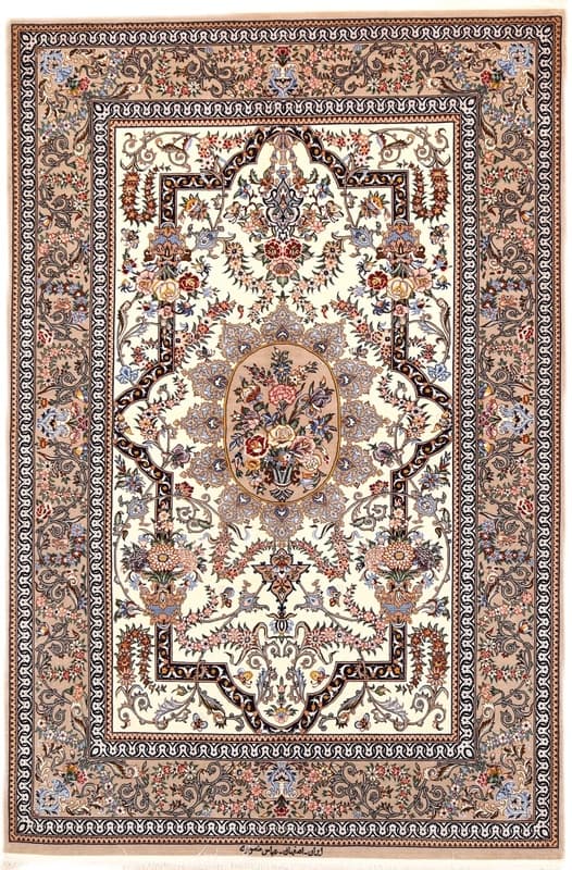Isfahan Mausori Seidenkette Teppich  195x131