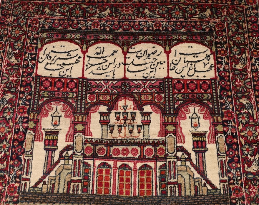 Antique Kerman Carpet 129x80