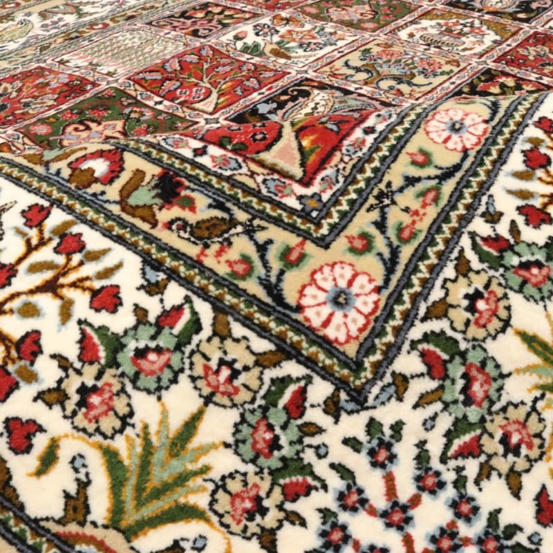 Moud Carpet 285x199