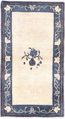 MODERN Carpet 154x90