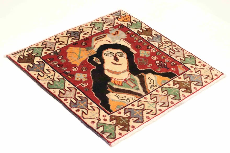 Ghashghai Teppich  62x61