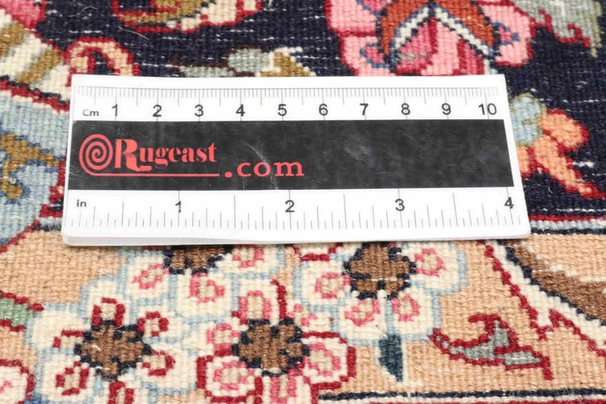 Kashmar Carpet 300x199