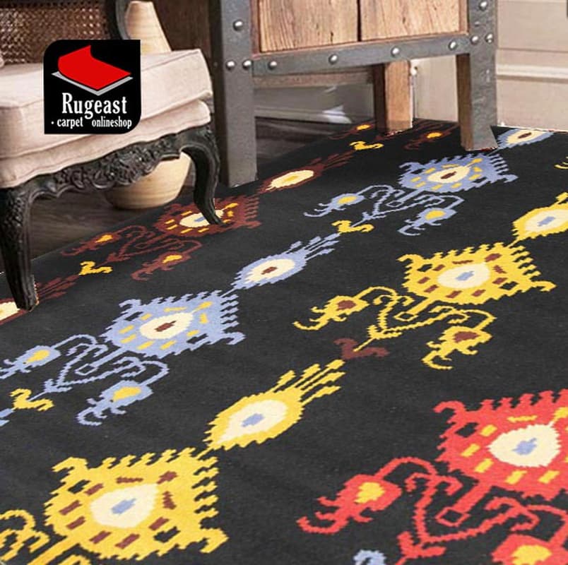 MODERN-IKAT Teppich 238x172