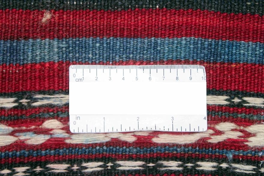 Kelim Kordi 228x190 - Image 2