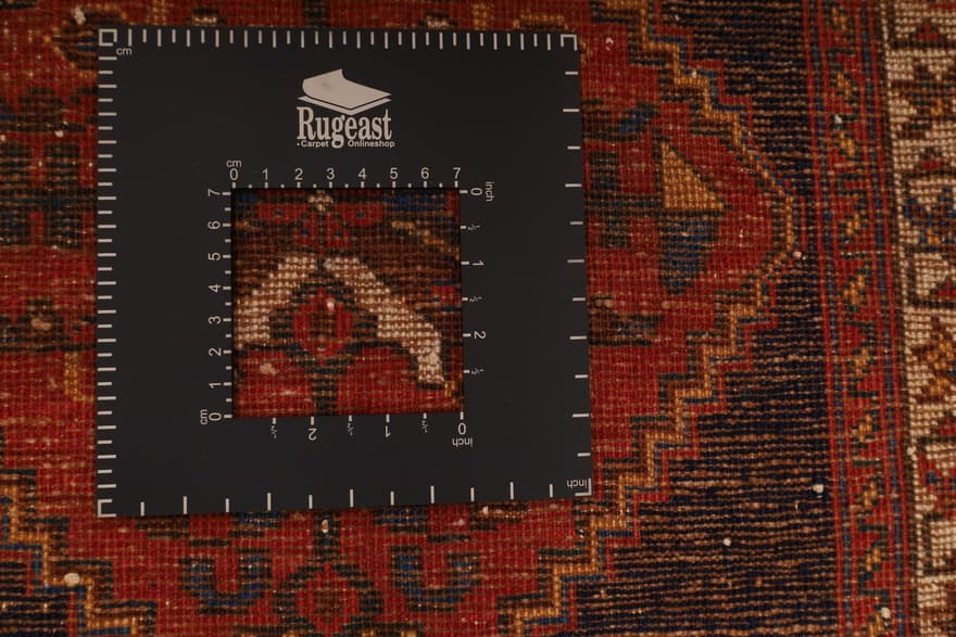 Belutsch Teppich  47x44 - Image 3
